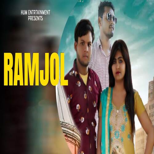 Ramjol Rohit Mahla MP3 Download