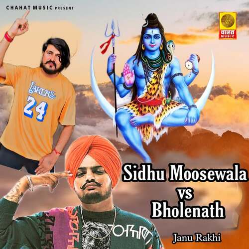 Sidhu Moosewala vs Bholenath Janu Rakhi MP3 Download