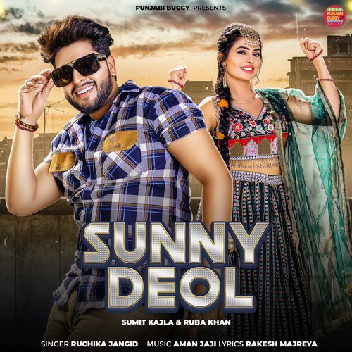 Sunny Deol Ruchika Jangid MP3 Download