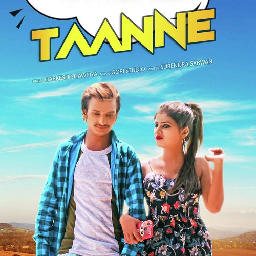 Taanne Hakesh Chawriya MP3 Download