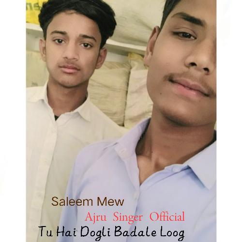 Ajru Singer Sr 5000 Saleem Khan Mrr Saleem MP3 Download