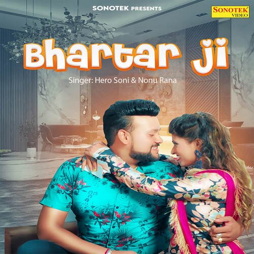 Bhartar Ji Nonu Rana MP3 Download