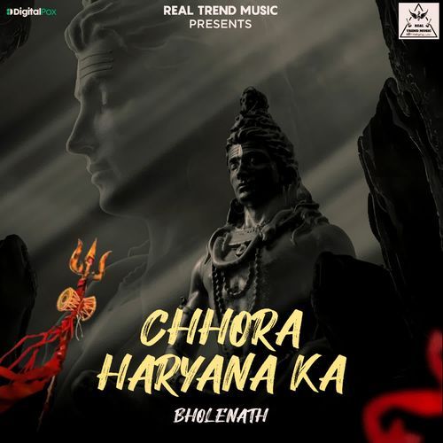 Chhora Haryana Ka Bholenath Arpan MP3 Download