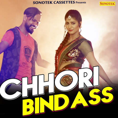 Chhori Bindass Annu Kadyan (AK Jatti) MP3 Download