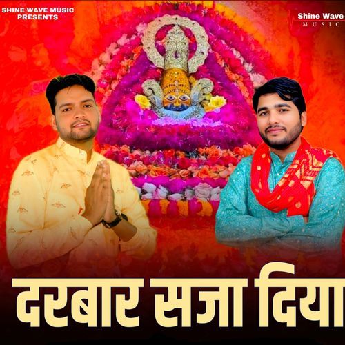 Darbar Saja Diya Mohit Relhan MP3 Download
