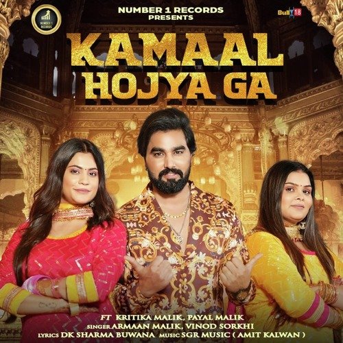 Kamaal Hojya Ga Armaan Malik MP3 Download