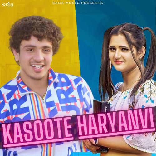 Akhbaar Masoom Sharma MP3 Download