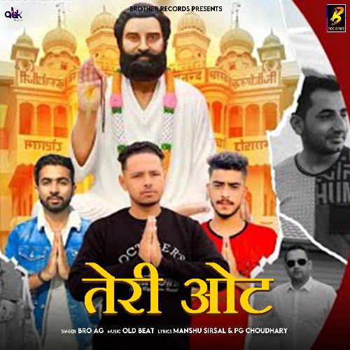 Teri Ott Bro AG MP3 Download
