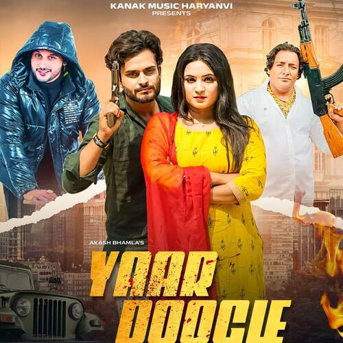 Yaar Doogle Akash Bhamla MP3 Download