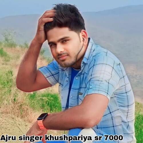 Ajru singer khushpariya sr 7000 Ajru singer khushpariya MP3 Download