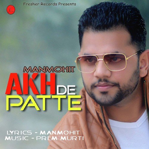Manmohit Songs MP3 Download