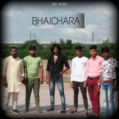 BHAICHARA Jagdish Pardhan ji MP3 Download