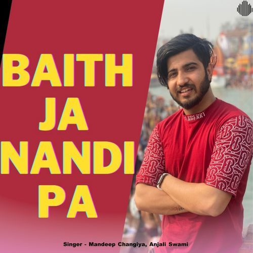 Baith Ja Nandi Pa Mandeep Changiya MP3 Download
