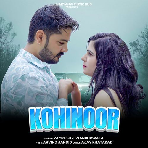 Kohinoor Ramkesh Jiwanpurwala MP3 Download