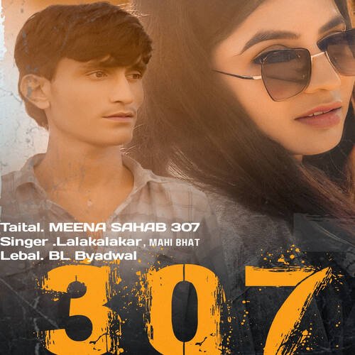 MEENA SAHAB 307 Lalakalakar MP3 Download
