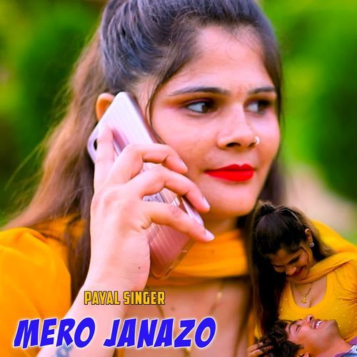 Mero Janazo Payal Singer MP3 Download
