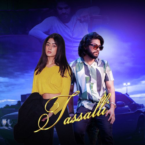 Tassalli Afrani MP3 Download