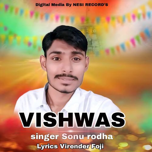 Vishwas Sonu Roda MP3 Download