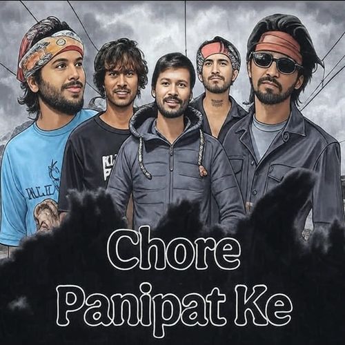 Chore Panipat Ke Keshav Rathor MP3 Download