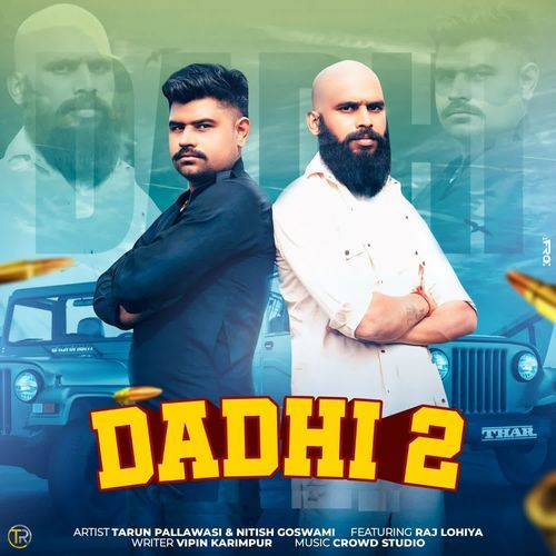 Dadhi 2 Tarun Pallawasi MP3 Download