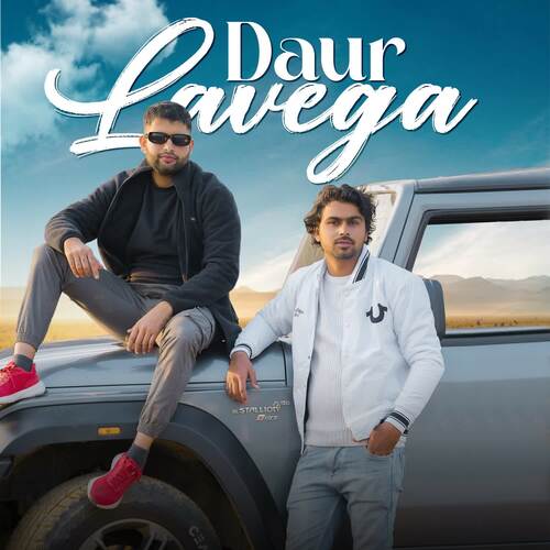 Daur Lavega Prince Dhadra MP3 Download