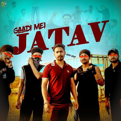 Gaadi Mei Jatav Ansh Rana MP3 Download