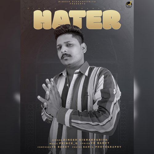 Hater Dinesh Kishanpuriya MP3 Download