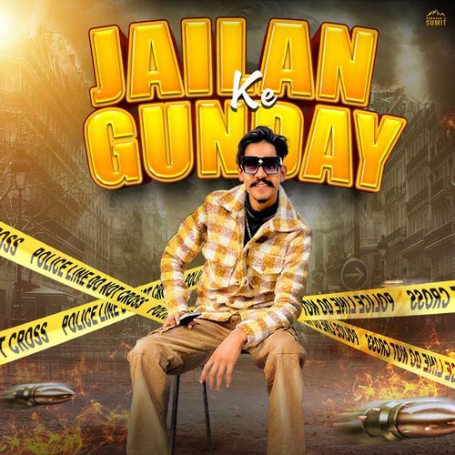 Jailan Ke Gunday Pardhan G Sumit MP3 Download