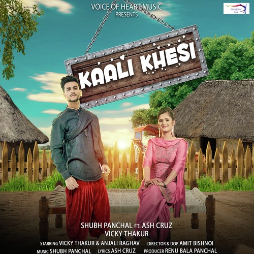 Kaali Khesi Vicky Thakur MP3 Download