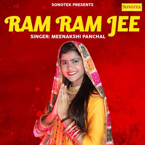 Ram Ram Jee Meenakshi Panchal MP3 Download