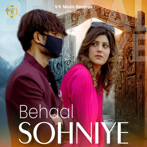 Behaal Sohniye Manoj Kumar MP3 Download