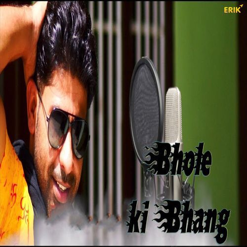 Bhole Ki Bhang Jyoti Jiya MP3 Download
