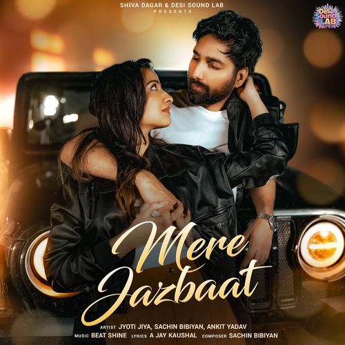 Mere Jazbaat Jyoti Jiya MP3 Download