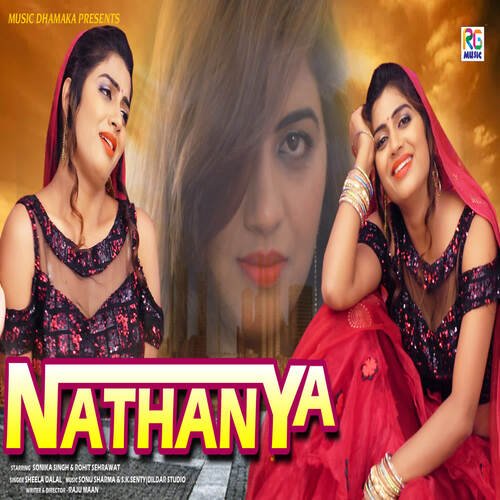 Nathanya Sheela Dalal MP3 Download