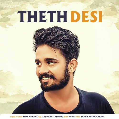 Saurabh Tanwar Songs MP3 Download