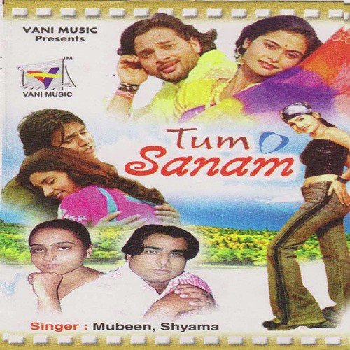 Mubeen Songs MP3 Download