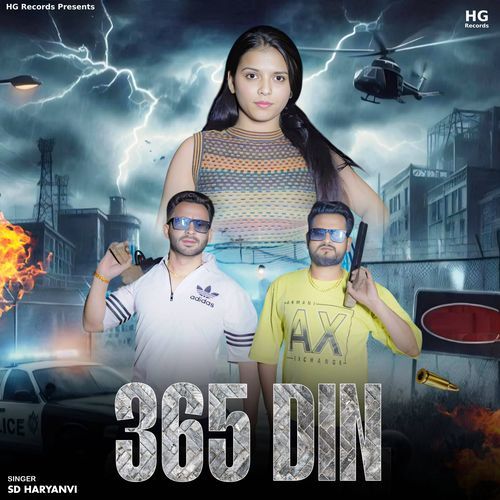 365 Din Sd Haryanvi MP3 Download