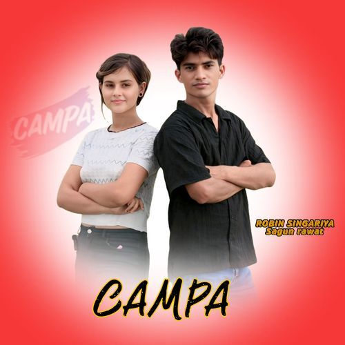 Campa Robin Singariya MP3 Download