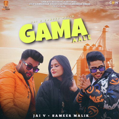 Gama Aale Jai V MP3 Download