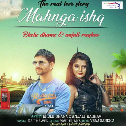 Mahnga Ishq Raj Mawar MP3 Download
