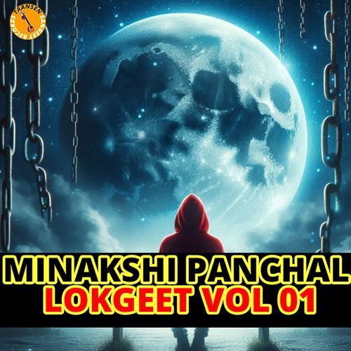Minakshi Panchal Lokgeet Vol 01
