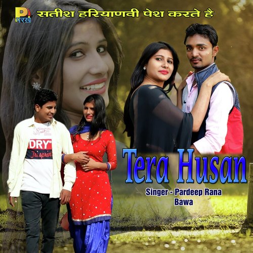 Kala Chasma Pardeep Rana MP3 Download