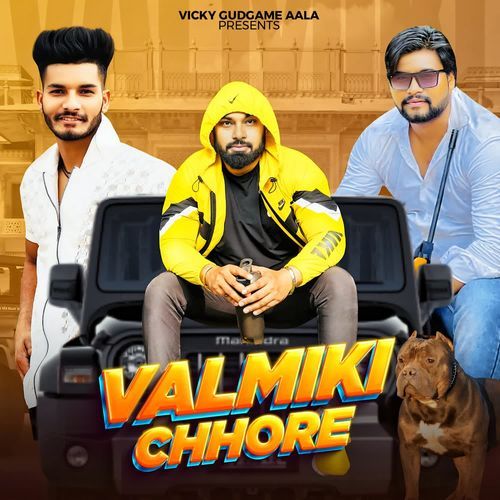 Valmiki Chhore Vicky Gudgame Aala MP3 Download