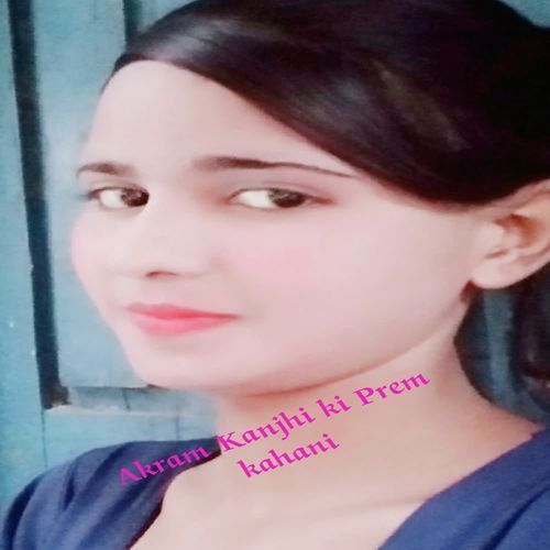 Akram Kanjhi ki Prem kahani Ansar alwar MP3 Download