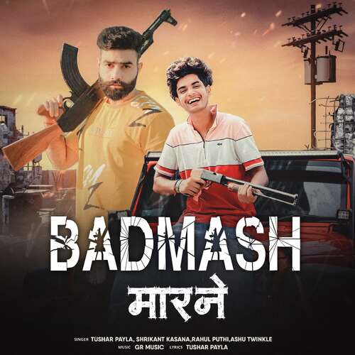 Badmash Maarne Ashu Twinkle MP3 Download