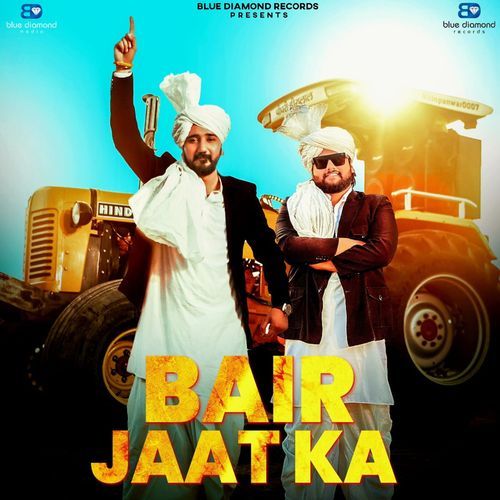Bair Jaat Ka (Dj Remix) CK Nara MP3 Download