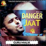 Guru Malik