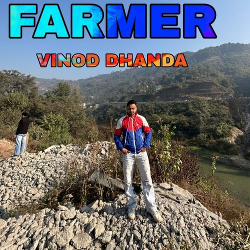 Farmer Vinod Dhanda MP3 Download