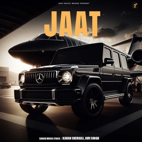Jaat Veer Guru MP3 Download