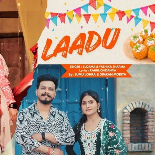 Laadu Yashika Sharma MP3 Download